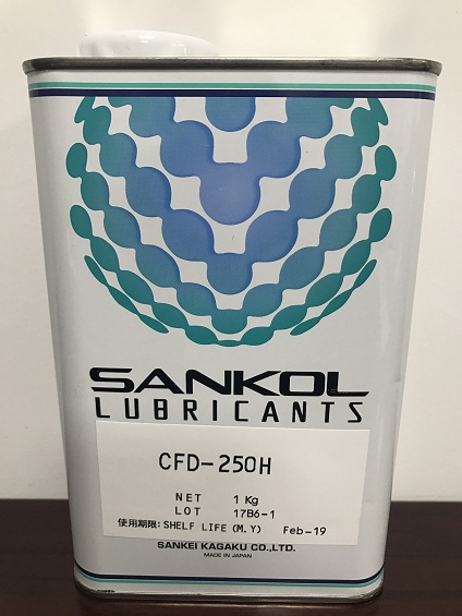 SANKOL 岸本产业 CFD-250H 速干性润滑油 