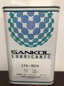 SANKOL 岸本产业 CFD-931H 速干性润滑油