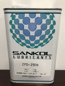SANKOL 岸本产业 CFD-250H 速干性润滑油